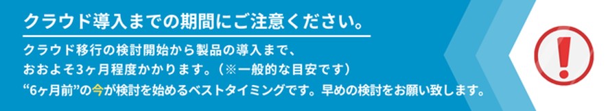 EM-20260616_6580_tyui.jpg