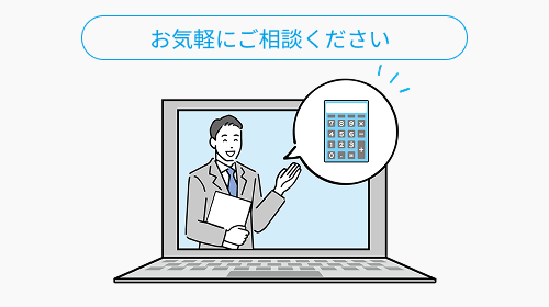 wf-file-360mail